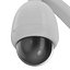 CCTV Camera 2