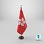 Hong Kong Flag Stand