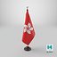 Hong Kong Flag Stand