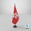 Hong Kong Flag Stand