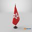 Hong Kong Flag Stand