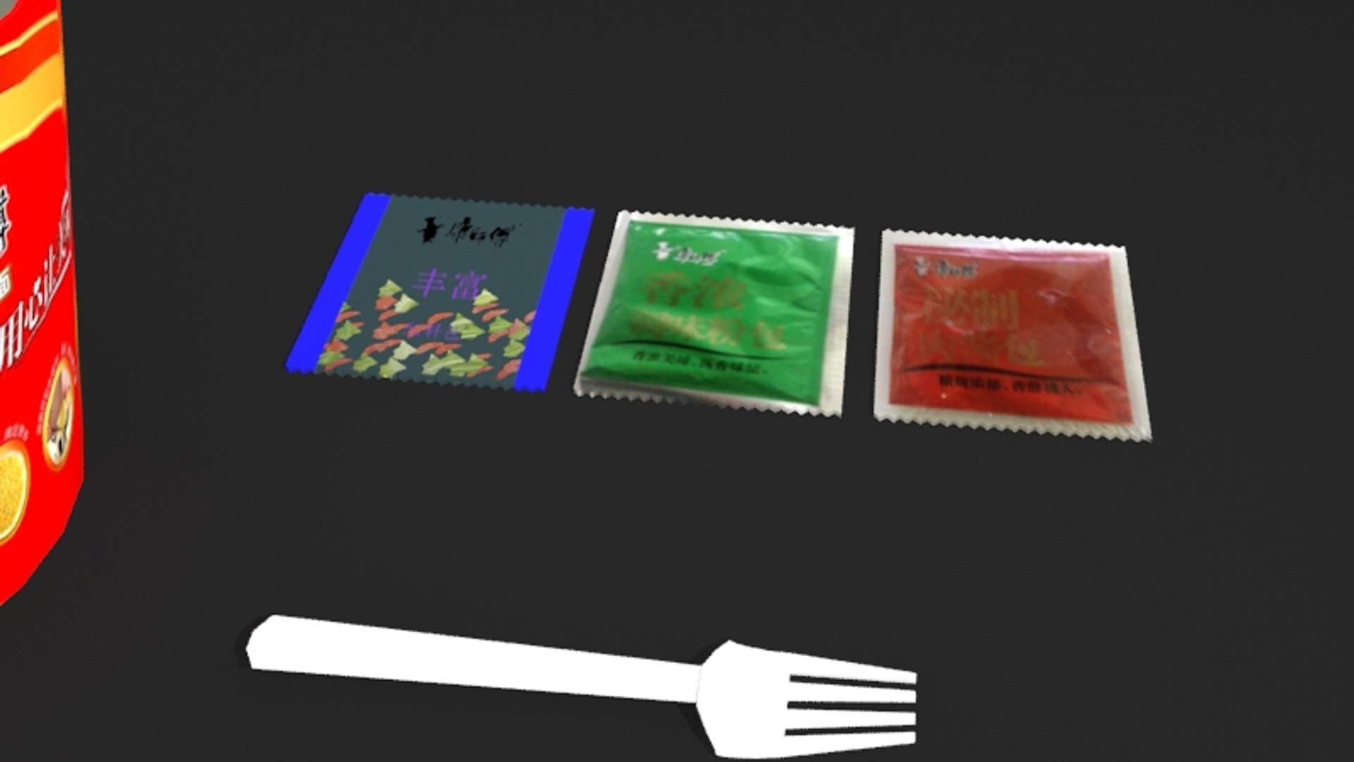 instant noodle 3D model https://p.turbosquid.com/ts-thumb/L0/tCtlx6/1jsmLr7j/noodle3/jpg/1599784542/1920x1080/fit_q87/1926ec5c2efd82f374f6939d3657c591128ecb36/noodle3.jpg