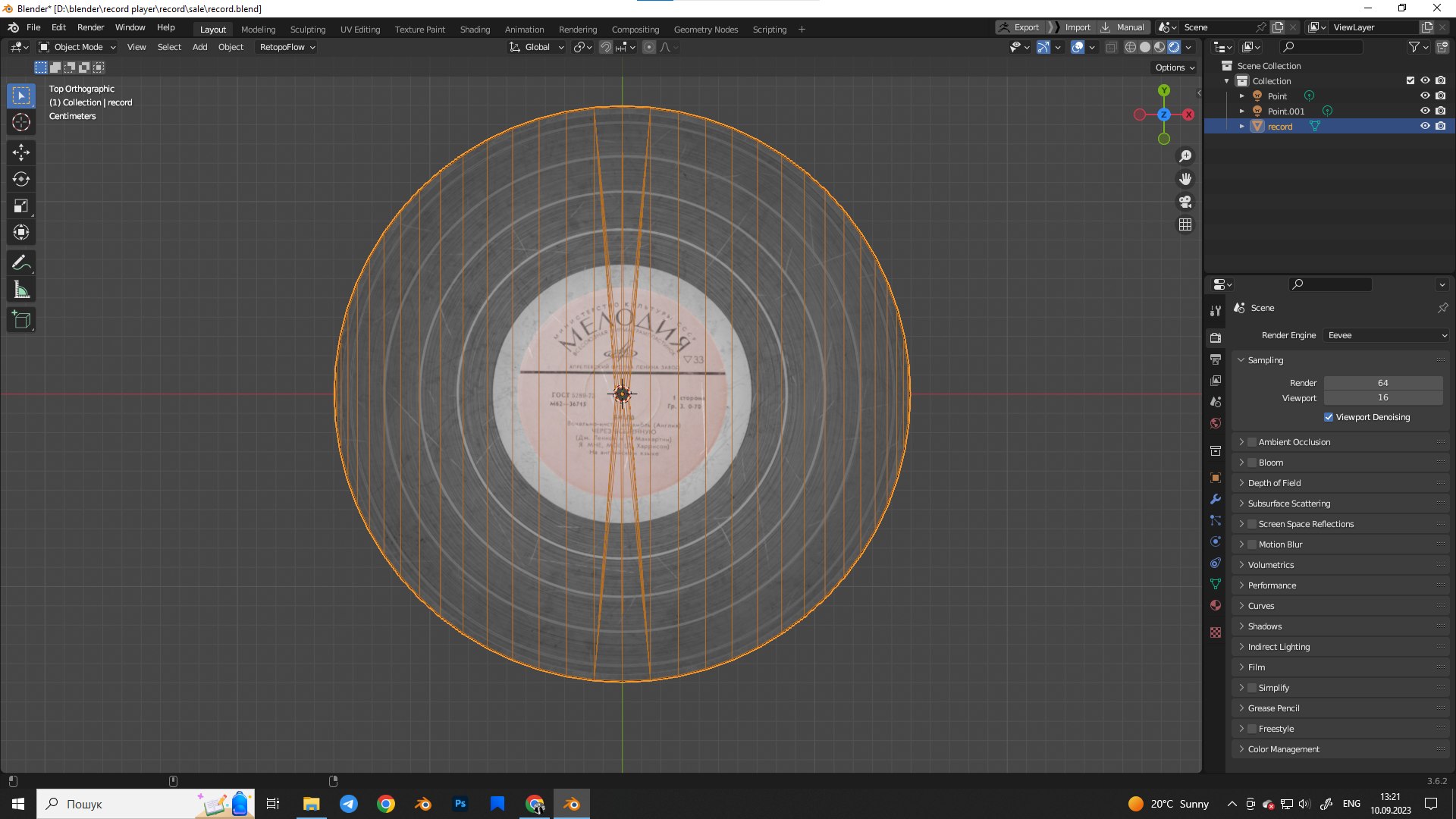 record 3D model https://p.turbosquid.com/ts-thumb/L1/NgASy3/H5/a/png/1694342545/1920x1080/fit_q87/367f30f568bf87922b1185f3d9e9566e202dfdc1/a.jpg