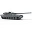 Russian Battle Tank Black Eagle