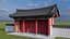 Portão da casa Coreia Pyengdemun