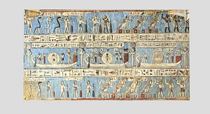 Ancient egypt relief-Dendera