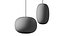 Pebble - Orsjo Belysning