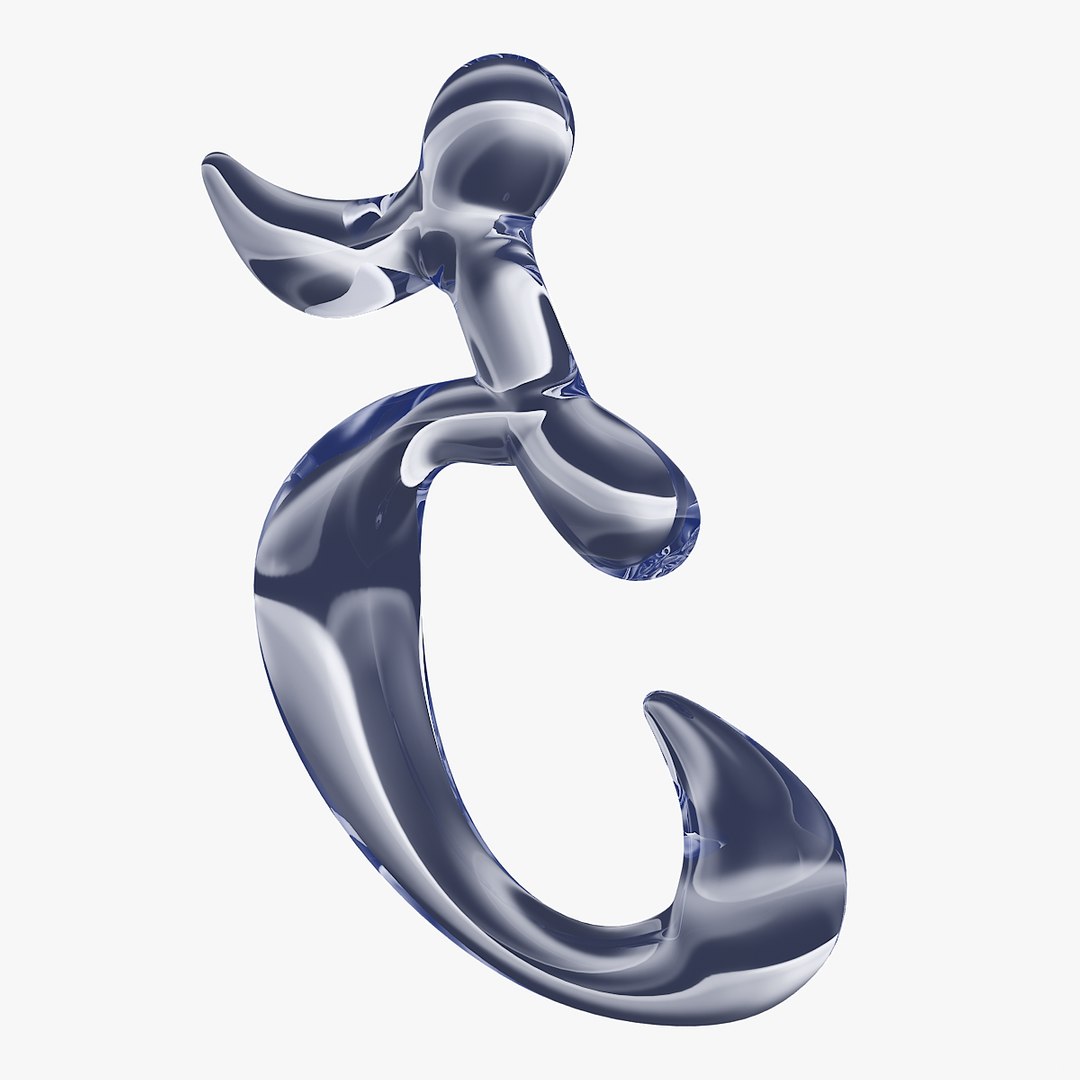 Calligraphic Digit 5 Number 3D - TurboSquid 1389333