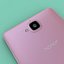 Huawei-Honor-3C