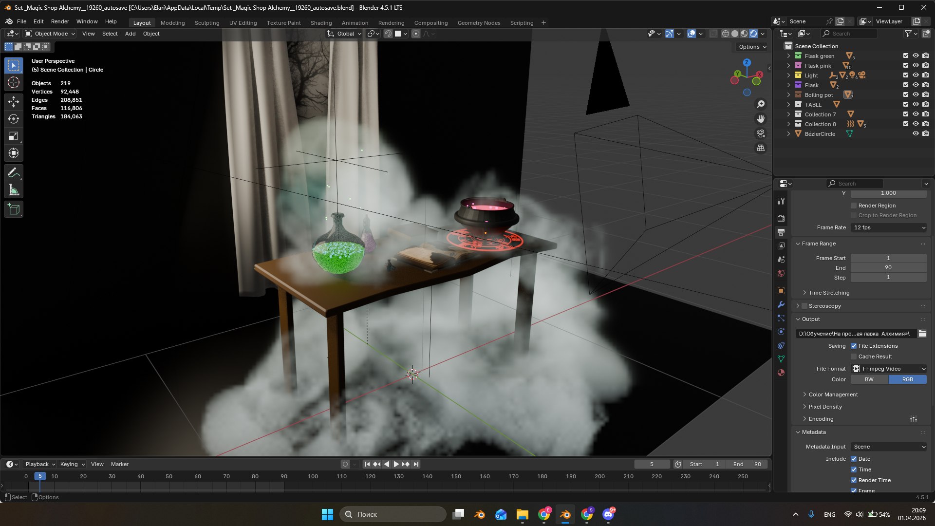 3D Set Magic Shop Alchemy Low-poly 3D model https://p.turbosquid.com/ts-thumb/L5/OqCsAZ/BZ/2/png/1775063393/1920x1080/fit_q87/a3561fee7107df9b3402ff4f065f3330f2f45f0a/2.jpg