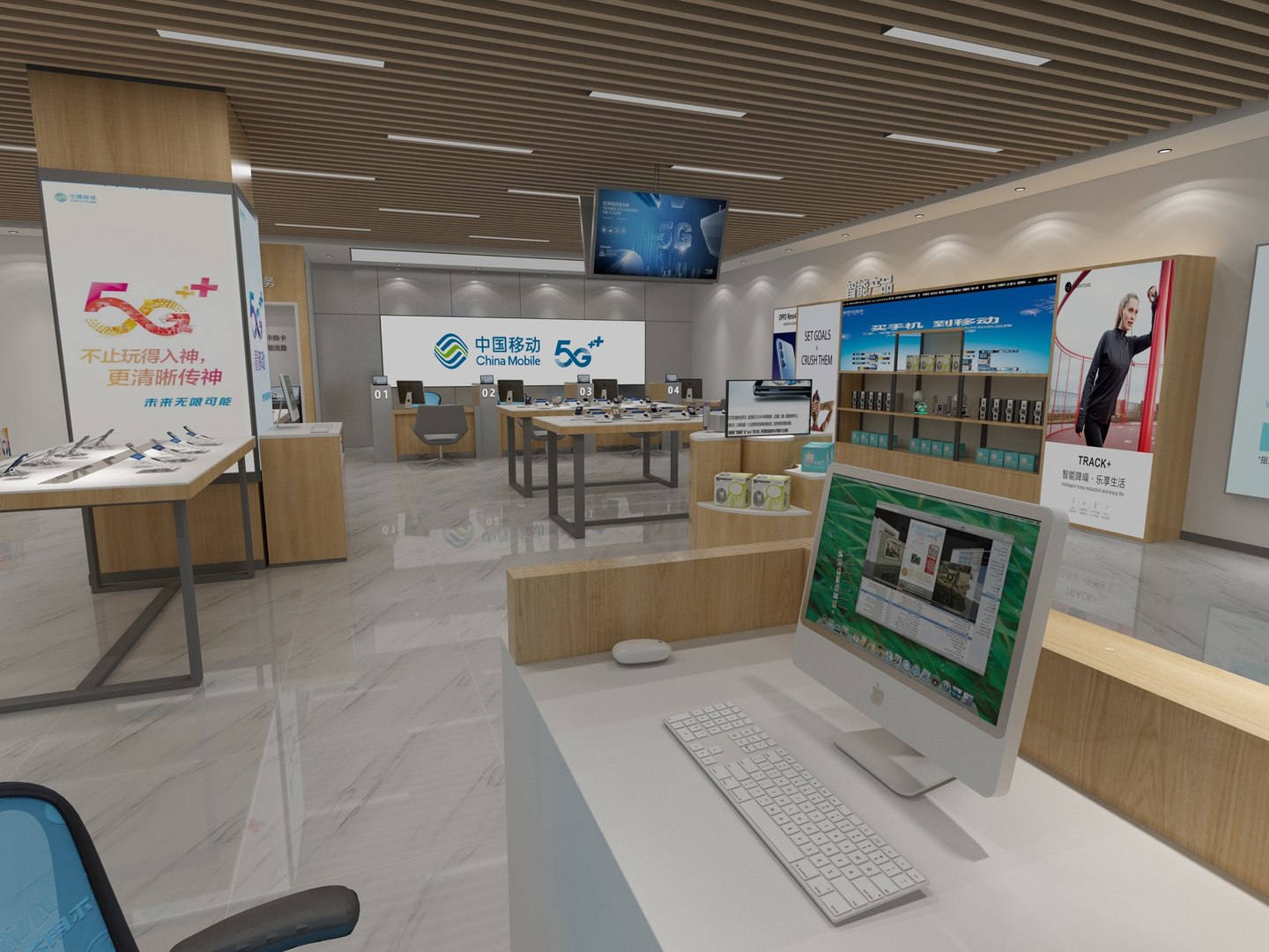 3D Mobile Phone Store 2 - TurboSquid 2096358