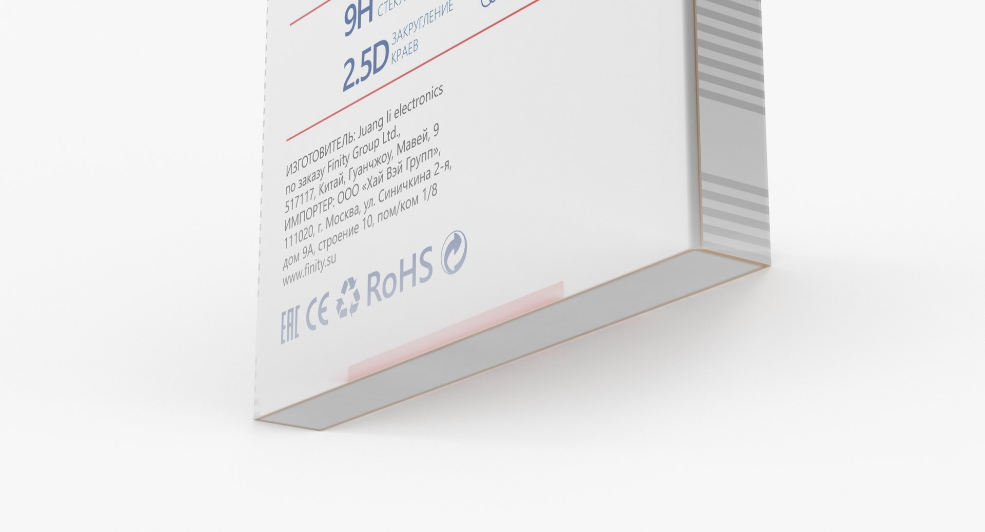 3D carton box https://p.turbosquid.com/ts-thumb/L6/CKN2Pg/5XVtKtKc/8/jpg/1539682631/1920x1080/fit_q87/4ac8911937ec5d20c9113c4a0c795f48b313c426/8.jpg