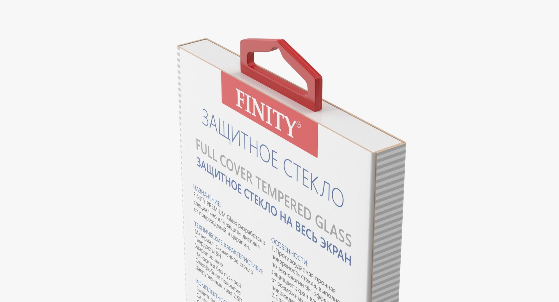 3D carton box https://p.turbosquid.com/ts-thumb/L6/CKN2Pg/mb0smwhI/7/jpg/1539682631/1920x1080/fit_q87/48d2942c330f9691bb812313daf5335e985d678c/7.jpg