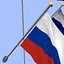 Drapeau russie