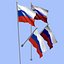 Drapeau russie