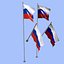 Drapeau russie