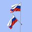 Drapeau russie