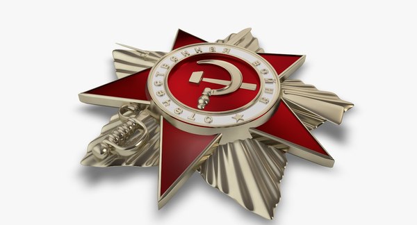 3d medal war 1941-1945 model