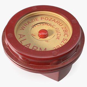 Vintage Alarm Button