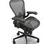 Cadeira Herman Miller Aeron PBR