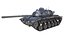 US Combat Tank M60A3 Patton
