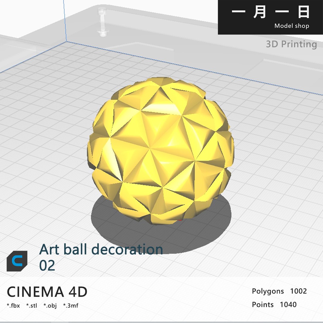 3D model Art ball decoration02 - TurboSquid 2149773