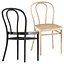 218 chair