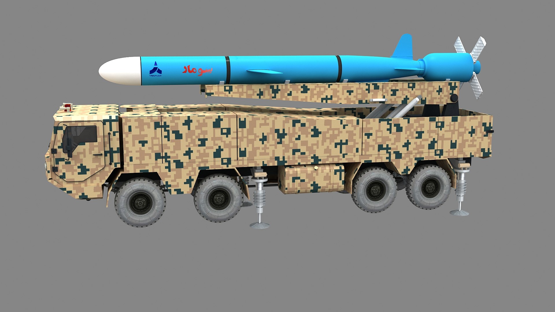 Soumar Cruise Iranian Missile Launcher Vehicle 3D model https://p.turbosquid.com/ts-thumb/LE/X6P0KW/Zn/soumariranianmissilelaunchervehicle0014/jpg/1765949685/1920x1080/fit_q87/9c27ce9c4b622224e44a127735a8cd419fdea6a5/soumariranianmissilelaunchervehicle0014.jpg