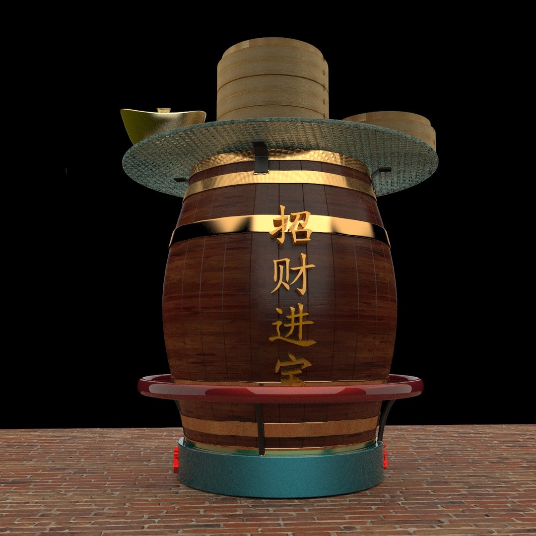 Chinese Dim Sum Model - TurboSquid 2133058