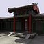 China SiHeYuan