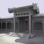 China SiHeYuan