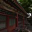 China SiHeYuan