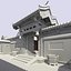 China SiHeYuan