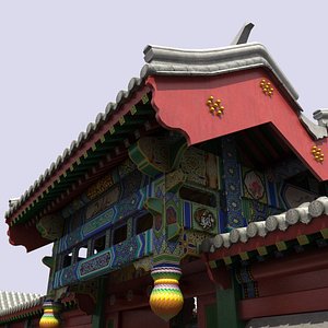 China SiHeYuan