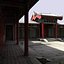 China SiHeYuan