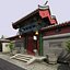 China SiHeYuan