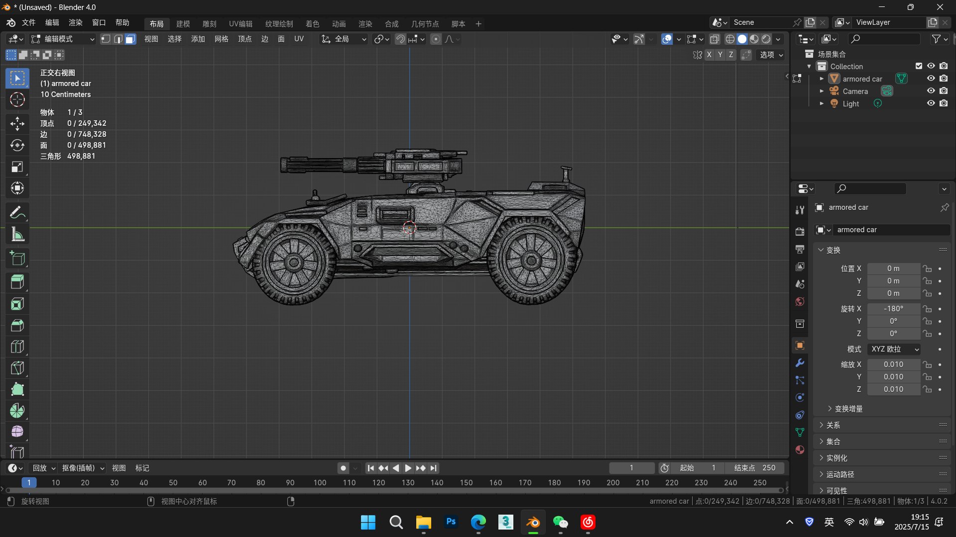 4k futuristic sci-fi concept armored car 3D model https://p.turbosquid.com/ts-thumb/LG/BSqnK9/ED/8/png/1752579008/1920x1080/fit_q87/ae1d0401c0cf8a83e38b2a8d8cd872c822d29fa1/8.jpg