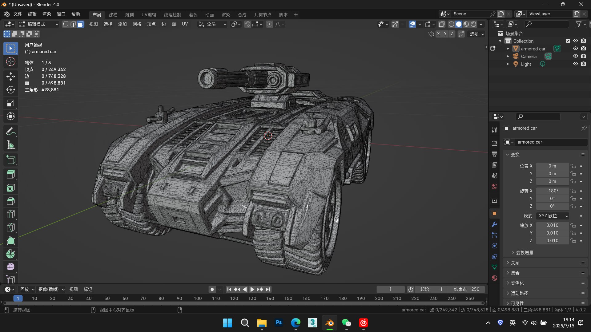4k futuristic sci-fi concept armored car 3D model https://p.turbosquid.com/ts-thumb/LG/BSqnK9/Jp/6/png/1752579001/1920x1080/fit_q87/92feb7a04b2e0c6730a0cac8819ce1509ba2cccb/6.jpg