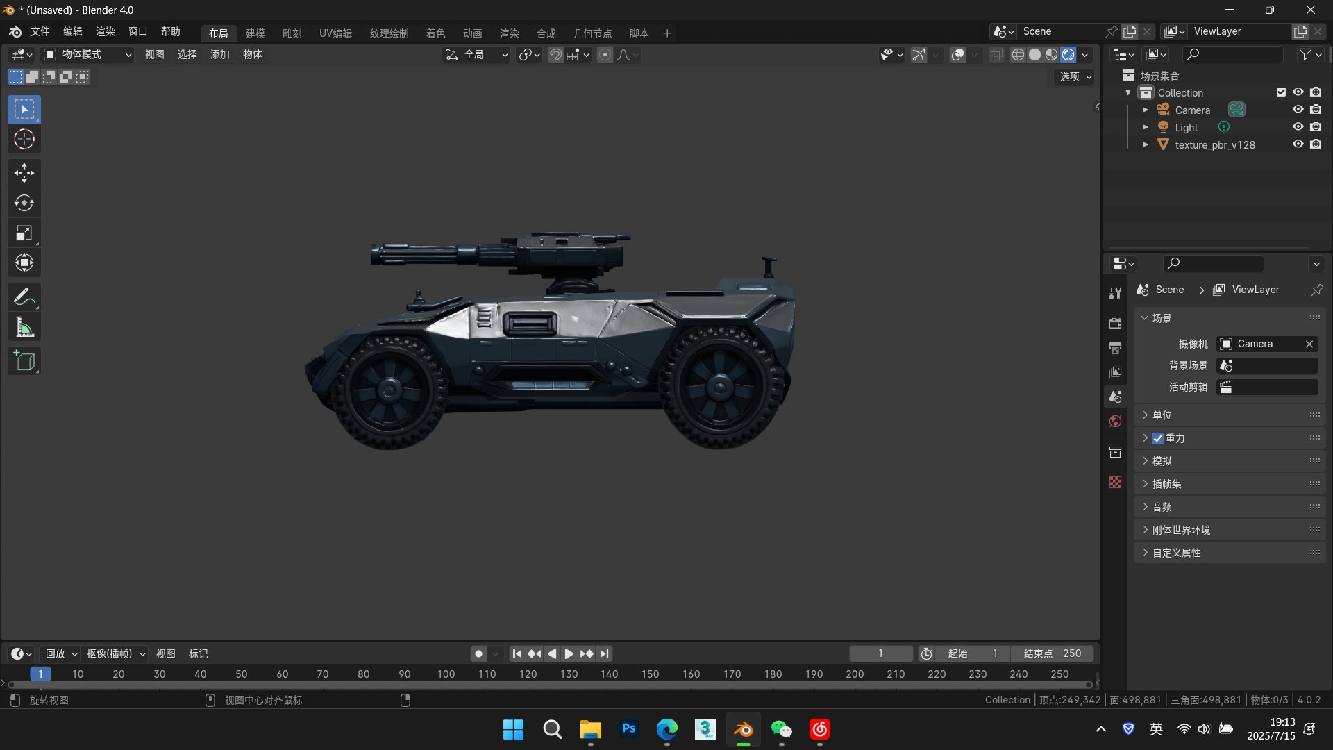 4k futuristic sci-fi concept armored car 3D model https://p.turbosquid.com/ts-thumb/LG/BSqnK9/TV/3/png/1752578980/1920x1080/fit_q87/77eb39378523a66c669e9fc521d46024f60e4af8/3.jpg