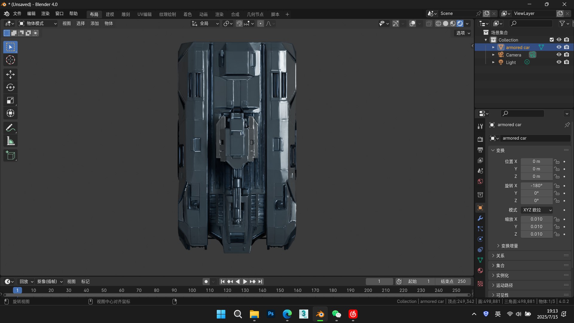4k futuristic sci-fi concept armored car 3D model https://p.turbosquid.com/ts-thumb/LG/BSqnK9/aR/4/png/1752578987/1920x1080/fit_q87/95cc2f5f12272fa9540bb9f7d89aec01c7fa880a/4.jpg