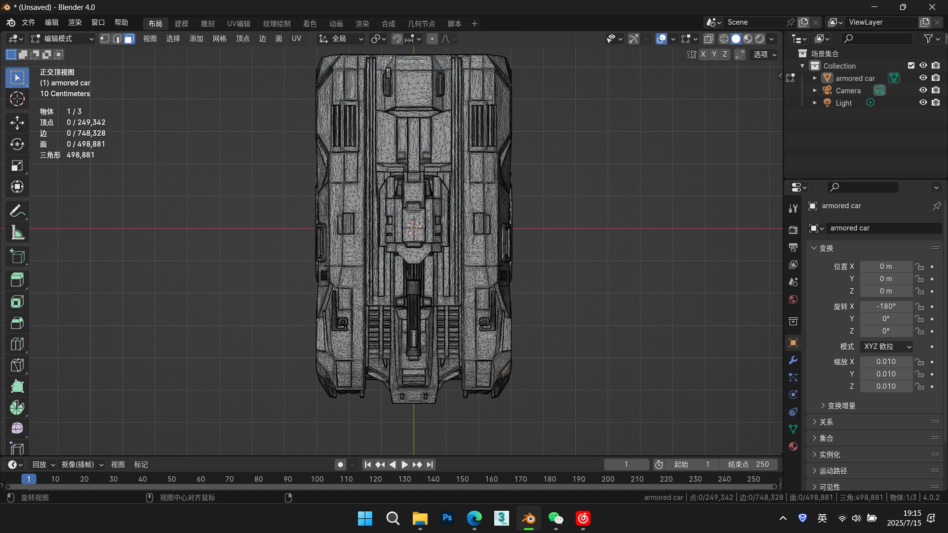 4k futuristic sci-fi concept armored car 3D model https://p.turbosquid.com/ts-thumb/LG/BSqnK9/s1/7/png/1752579003/1920x1080/fit_q87/c5631f22c549a784da260314ab3ce058ab281a25/7.jpg