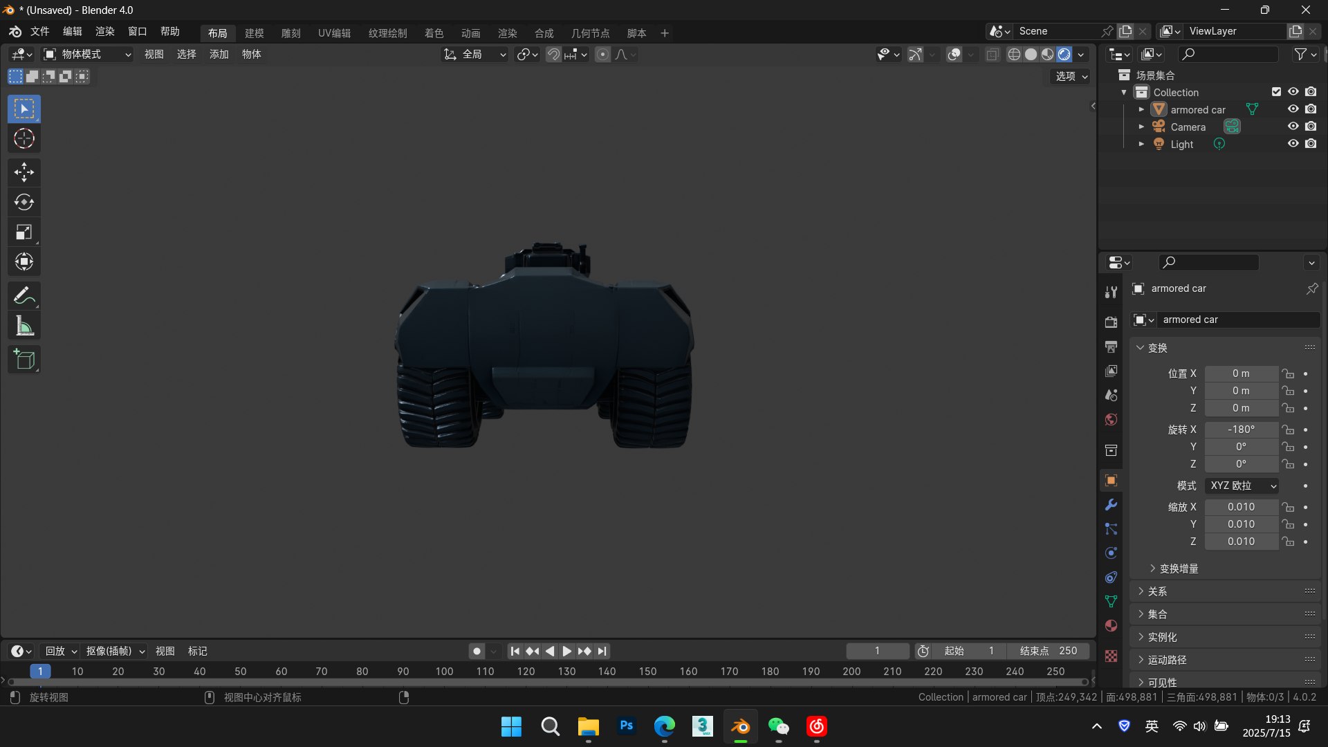 4k futuristic sci-fi concept armored car 3D model https://p.turbosquid.com/ts-thumb/LG/BSqnK9/tW/5/png/1752578990/1920x1080/fit_q87/491607274f507c5d5ff424534c302a195a9d8a3c/5.jpg