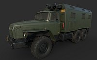 URAL 44202 Kung