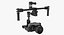 handheld gimbal camera model