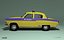 GAZ-M21i "Volga" milizia 1958
