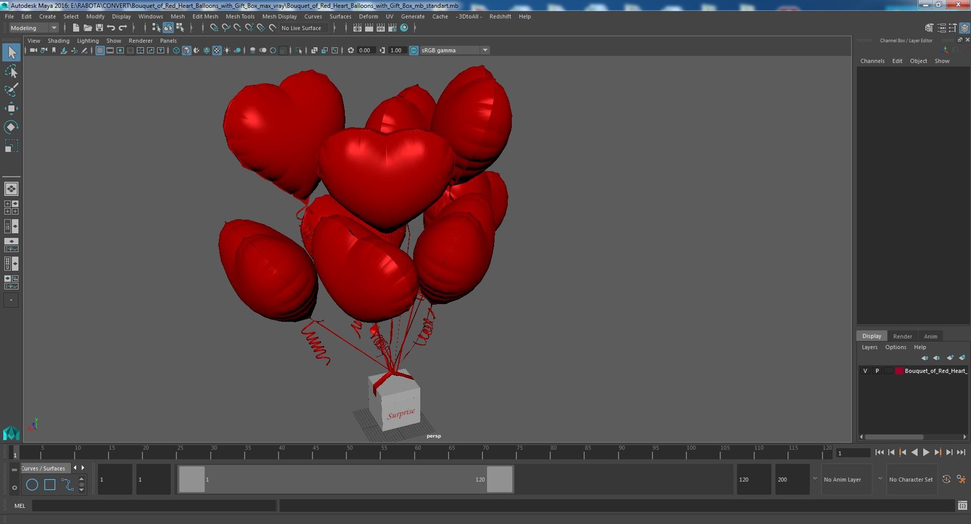 3D Bouquet of Red Heart Balloons with Gift Box - TurboSquid 1815015