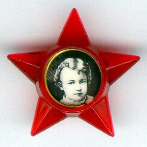 Octobrist and Putinist Badge