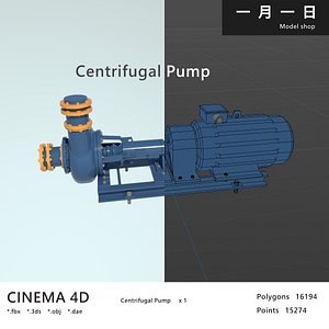 centrifugal pump 3D model