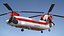 CH47 Chinook Firefighter