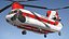 CH47 Chinook Firefighter